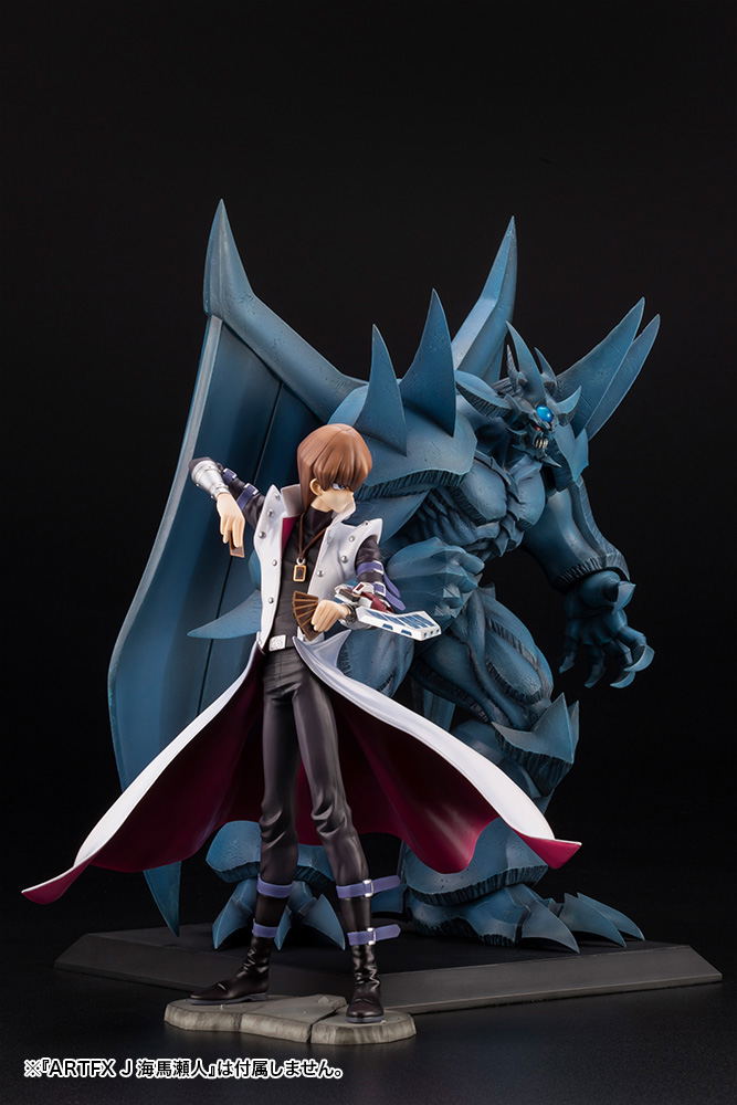 Jukochodai Yu-Gi-Oh! Duel Monsters Pre-Painted Figure: Obelisk the Tormentor Egyptian God image 16