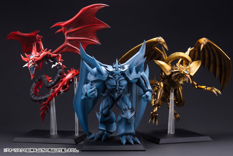 Jukochodai Yu-Gi-Oh! Duel Monsters Pre-Painted Figure: Obelisk the Tormentor Egyptian God image 17