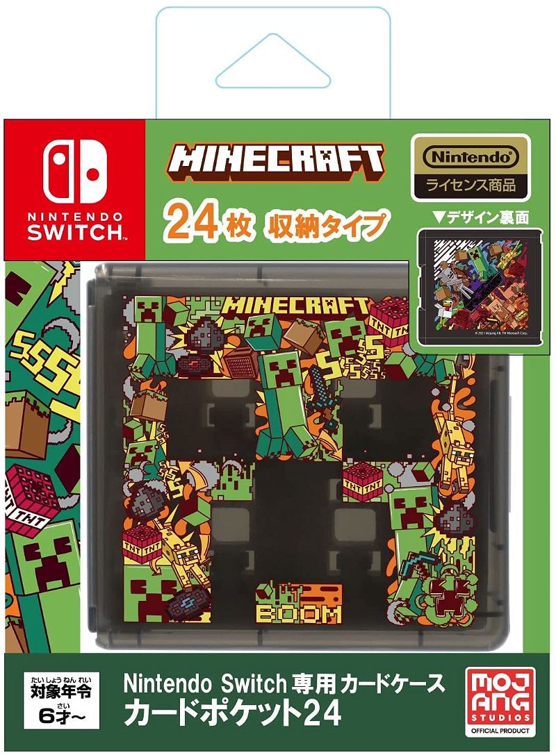 Nintendo Switch: Minecraft