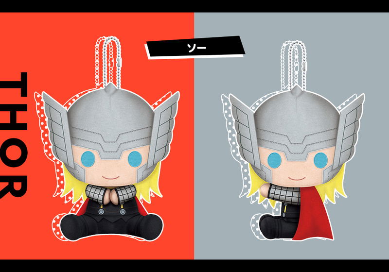 Pitanui Marvel Universe: Thor image 2