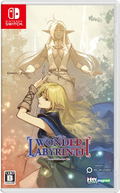 Record of Lodoss War: Deedlit in Wonder Labyrinth (English) thumbnail 1