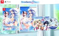 Strawberry Nauts [Limited Edition] thumbnail 1