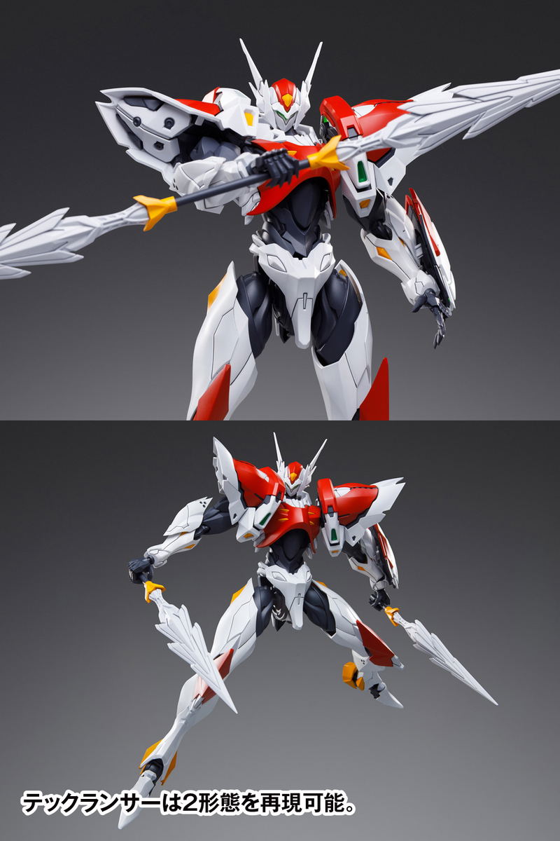 Tekkaman Blade Plastic Model Kit: Tekkaman Blade image 5