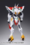 Tekkaman Blade Plastic Model Kit: Tekkaman Blade thumbnail 6