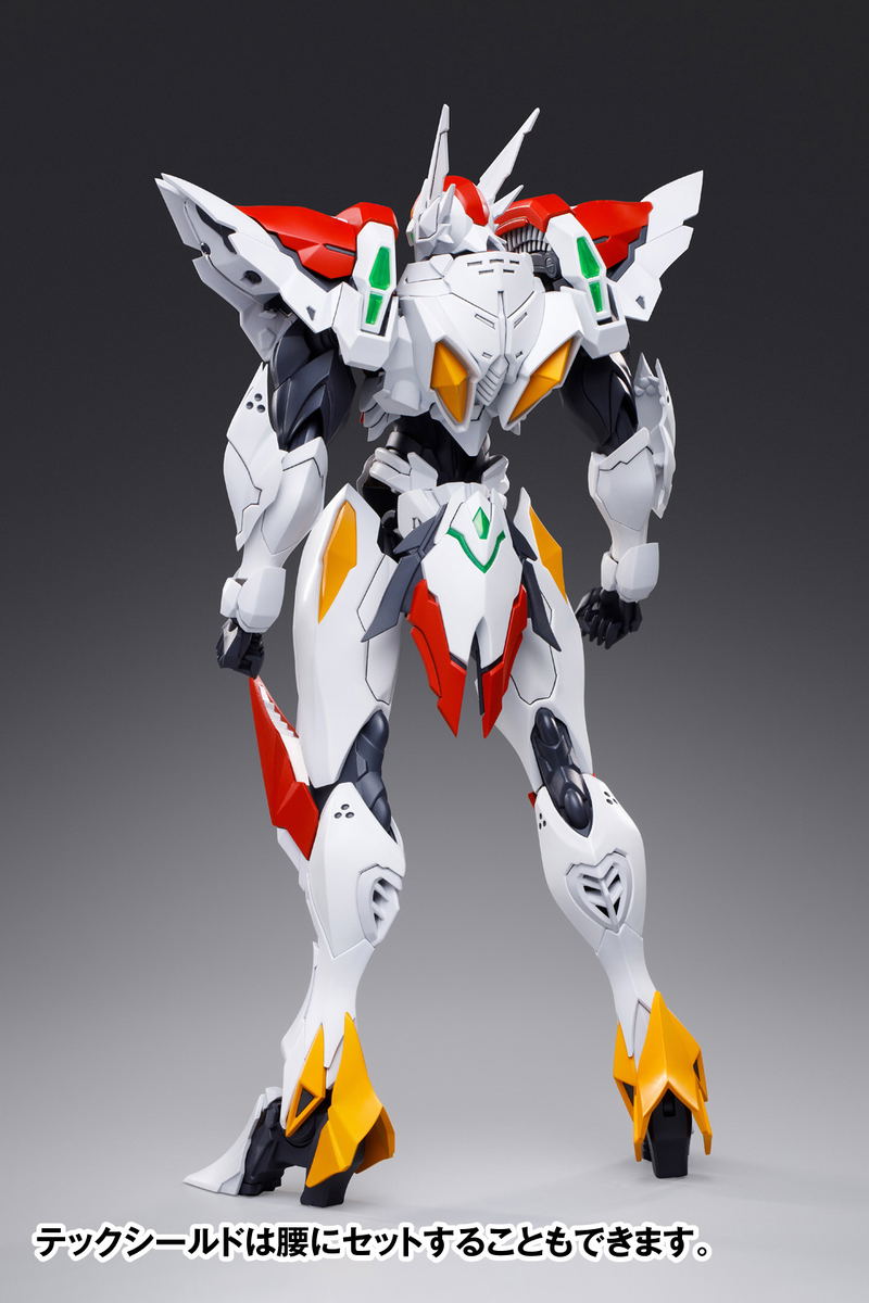 Tekkaman Blade Plastic Model Kit: Tekkaman Blade image 6