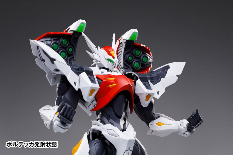Tekkaman Blade Plastic Model Kit: Tekkaman Blade image 7