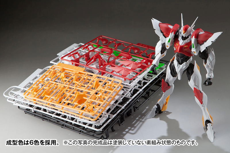 Tekkaman Blade Plastic Model Kit: Tekkaman Blade image 8