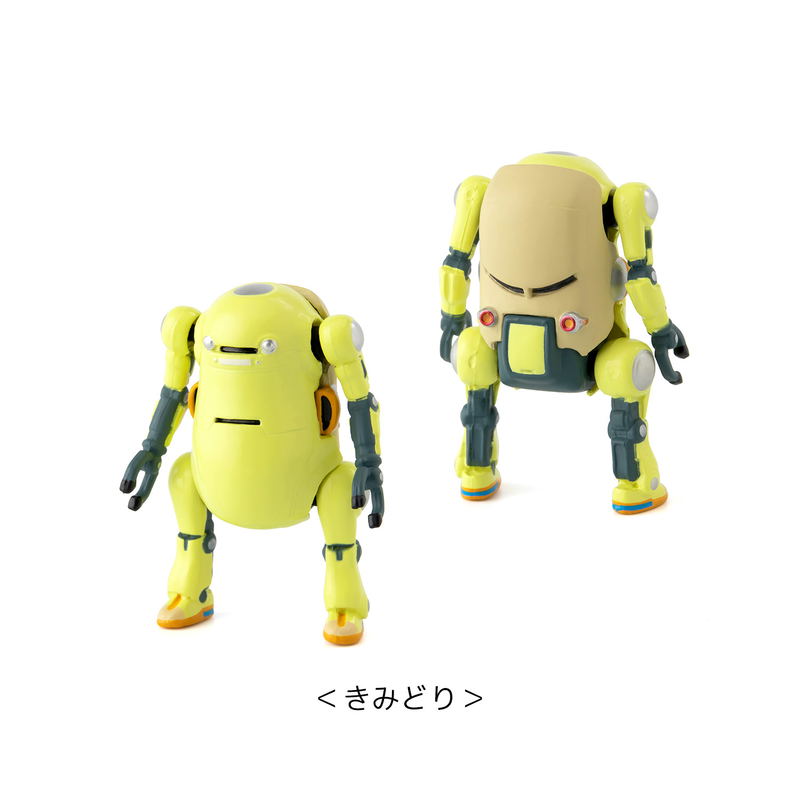 Tiny Mechatro WeGo Box 4 (Set of 6 Pieces) image 10