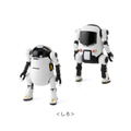 Tiny Mechatro WeGo Box 4 (Set of 6 Pieces) thumbnail 11