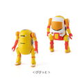 Tiny Mechatro WeGo Box 4 (Set of 6 Pieces) thumbnail 12