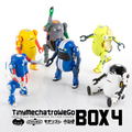 Tiny Mechatro WeGo Box 4 (Set of 6 Pieces) thumbnail 13