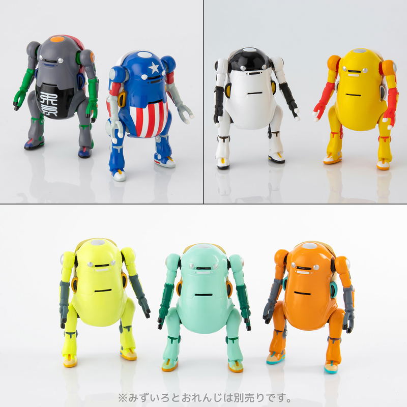 Tiny Mechatro WeGo Box 4 (Set of 6 Pieces) image 4