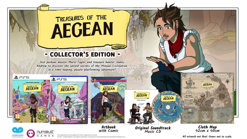 Treasures of the Aegean [Collector's Edition] image 1
