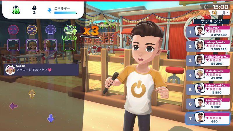 Youtubers Life 2 (English) image 3