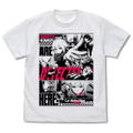 The Detective Is Already Dead T-shirt White (L Size) thumbnail 1