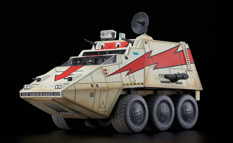 MODEROID Mega Force: TAC-COM image 3