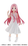 The Quintessential Quintuplets Season 2 Vol. 2 Gasha Portraits (Set of 9 Pieces) thumbnail 4