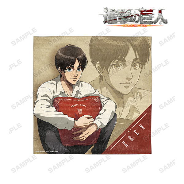Attack On Titan: New Illustration Relax Version Eren Yeager Hand Towel