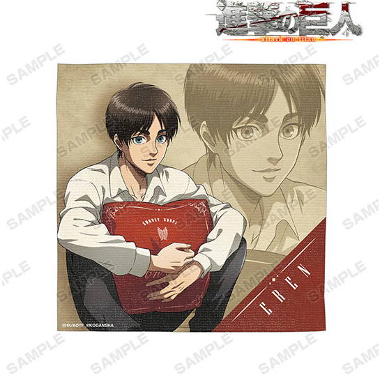 Attack On Titan New Illustration Relax Version Eren Yeager Hand Towel