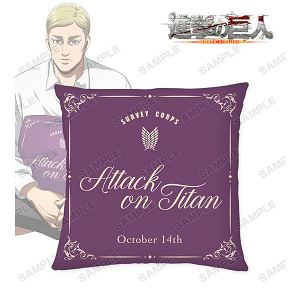 Attack On Titan: New Illustration Relax Version Erwin Smith Cushion Cover