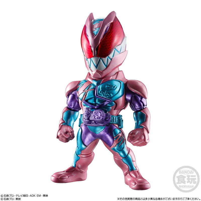 Converge Kamen Rider 23 (Set of 10 Pieces) image 2