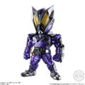 Converge Kamen Rider 23 (Set of 10 Pieces) thumbnail 4