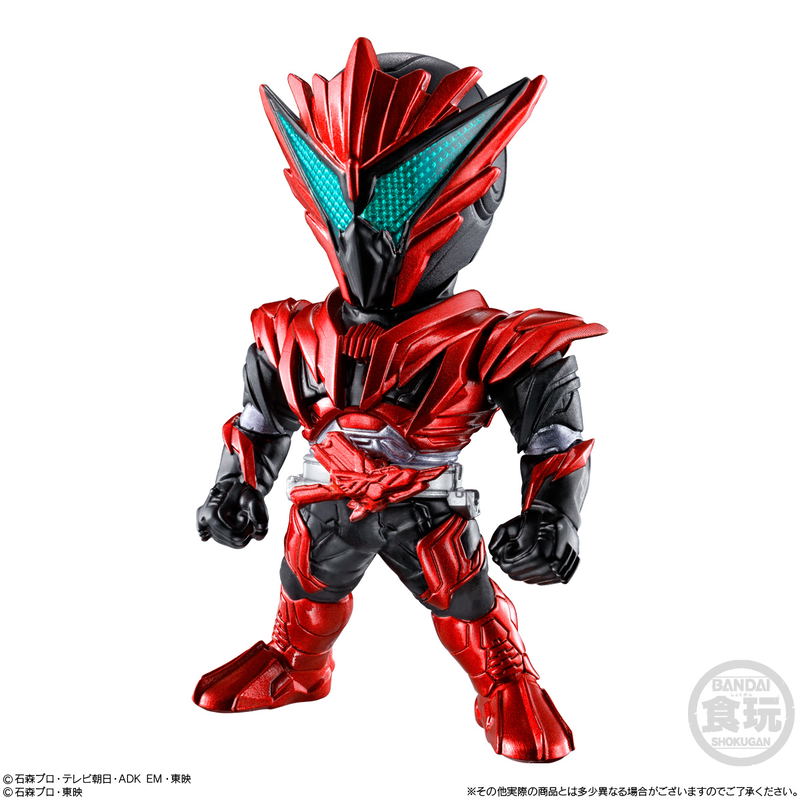 Converge Kamen Rider 23 (Set of 10 Pieces) image 5