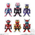 Converge Kamen Rider 23 (Set of 10 Pieces) thumbnail 8