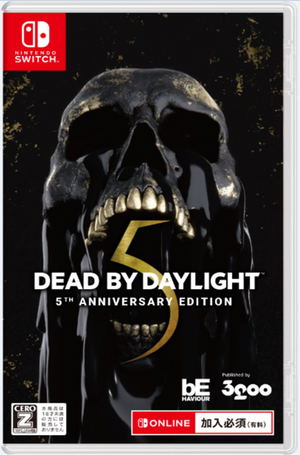 Dead by Daylight [5th Anniversary Edition] (English)_