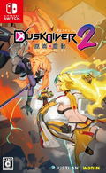 Dusk Diver 2 (English) thumbnail 1