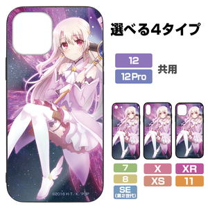 Fate/Kaleid Liner Prisma Illya 3rei!! - Illya Tempered Glass iPhone Case [iPhone SE (2nd Generation) 7/8] Shared_