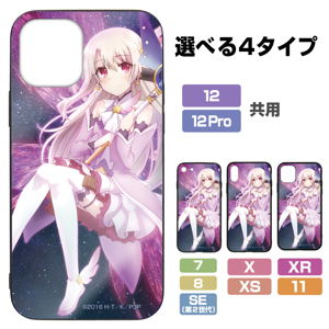 Fate/Kaleid Liner Prisma Illya 3rei!! - Illya Tempered Glass iPhone Case 12/12 Pro Shared_