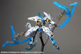 Frame Arms 1/100 Scale Plastic Model Kit: NSG-X2 Hresvelgr=Ater: RE2 thumbnail 5