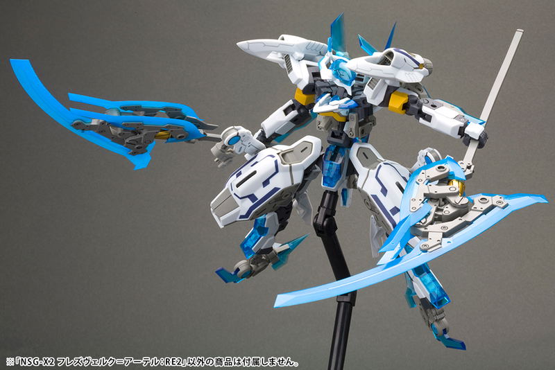 Frame Arms 1/100 Scale Plastic Model Kit: NSG-X2 Hresvelgr=Ater: RE2 image 6