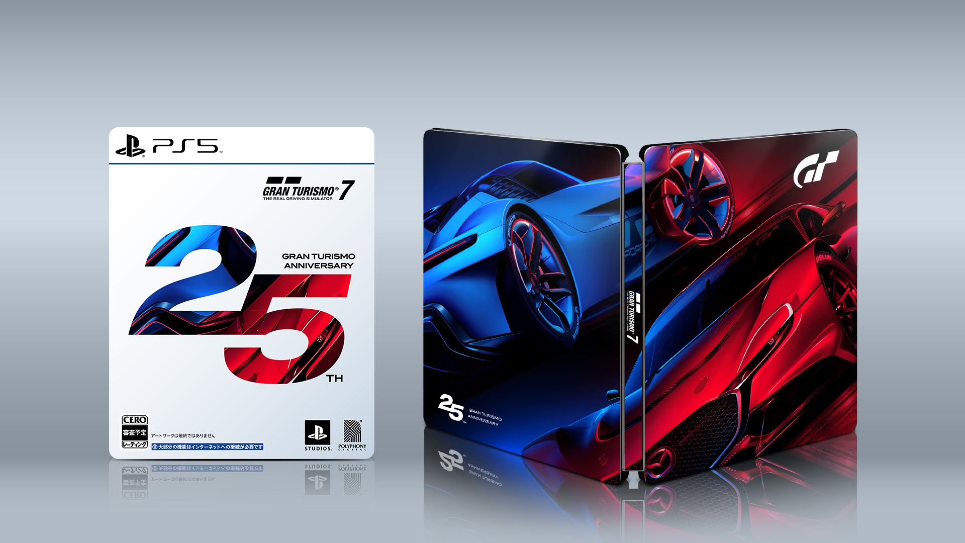 Game Gran Turismo 7 25th Anniversary Edition PS5 - Meccha Japan