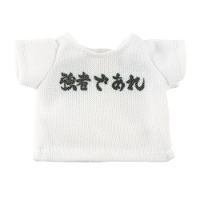 Kumamate Haikyu!! To The Top: Kumamate Banner T-shirt Collection (Box of 7 Pcs)