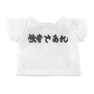 Kumamate Haikyu!! To The Top: Kumamate Banner T-shirt Collection (Box of 7 Pcs)