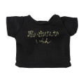 Kumamate Haikyu!! To The Top: Kumamate Banner T-shirt Collection (Box of 7 Pcs) thumbnail 9