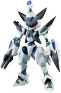 Medarot 1/6 Scale Plastic Model Kit: KXK00-M Crossmessiah thumbnail 1