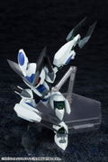 Medarot 1/6 Scale Plastic Model Kit: KXK00-M Crossmessiah thumbnail 11