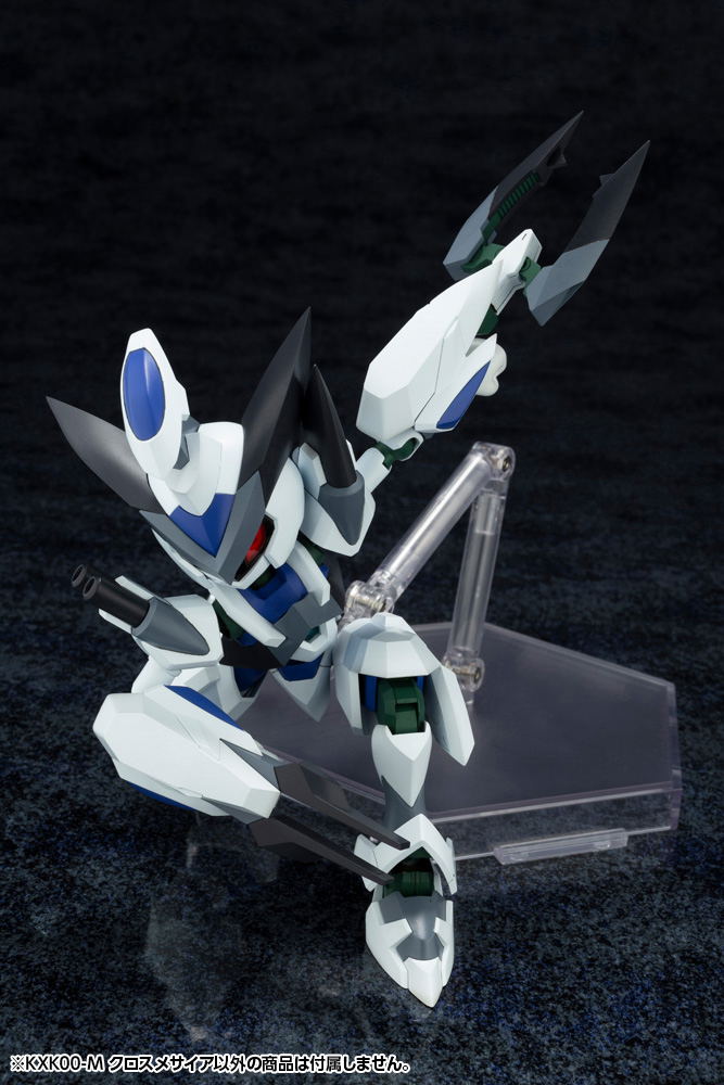 Medarot 1/6 Scale Plastic Model Kit: KXK00-M Crossmessiah image 11