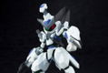 Medarot 1/6 Scale Plastic Model Kit: KXK00-M Crossmessiah thumbnail 5