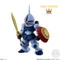 Mobile Suit Gundam Unicorn: FW Gundam Converge 10th Anniversary #Selection 01 (Set of 10 Packs) thumbnail 3