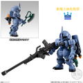 Mobile Suit Gundam Unicorn: FW Gundam Converge 10th Anniversary #Selection 01 (Set of 10 Packs) thumbnail 4