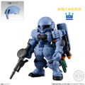 Mobile Suit Gundam Unicorn: FW Gundam Converge 10th Anniversary #Selection 01 (Set of 10 Packs) thumbnail 5