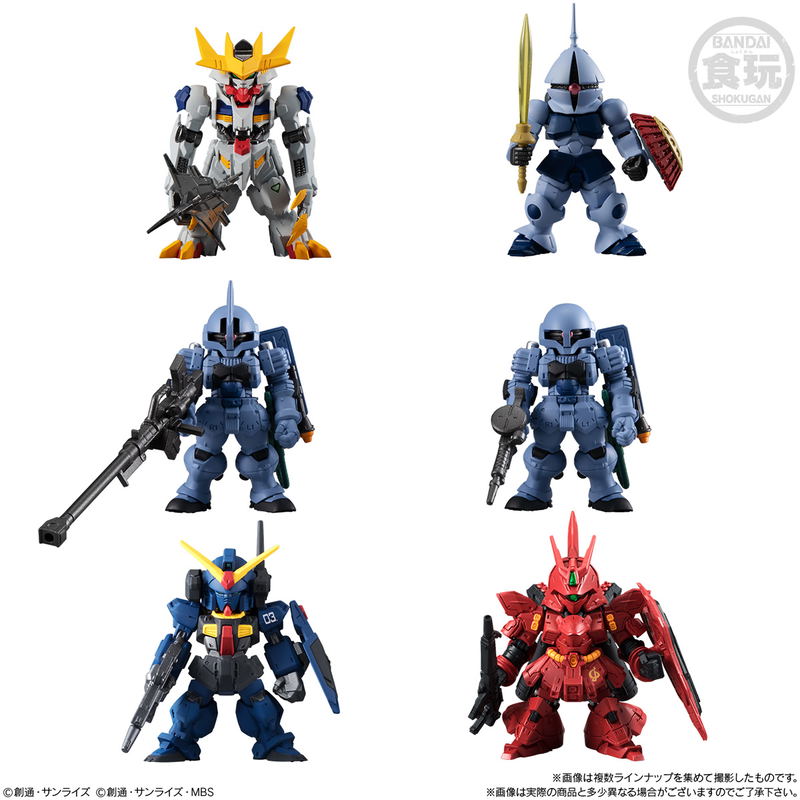 Mobile Suit Gundam Unicorn: FW Gundam Converge 10th Anniversary #Selection 01 (Set of 10 Packs) image 8