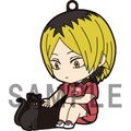 Nendoroid No. 605 Haikyuu!! Second Season: Kenma Kozume [GSC Online Shop Limited Ver.] thumbnail 2