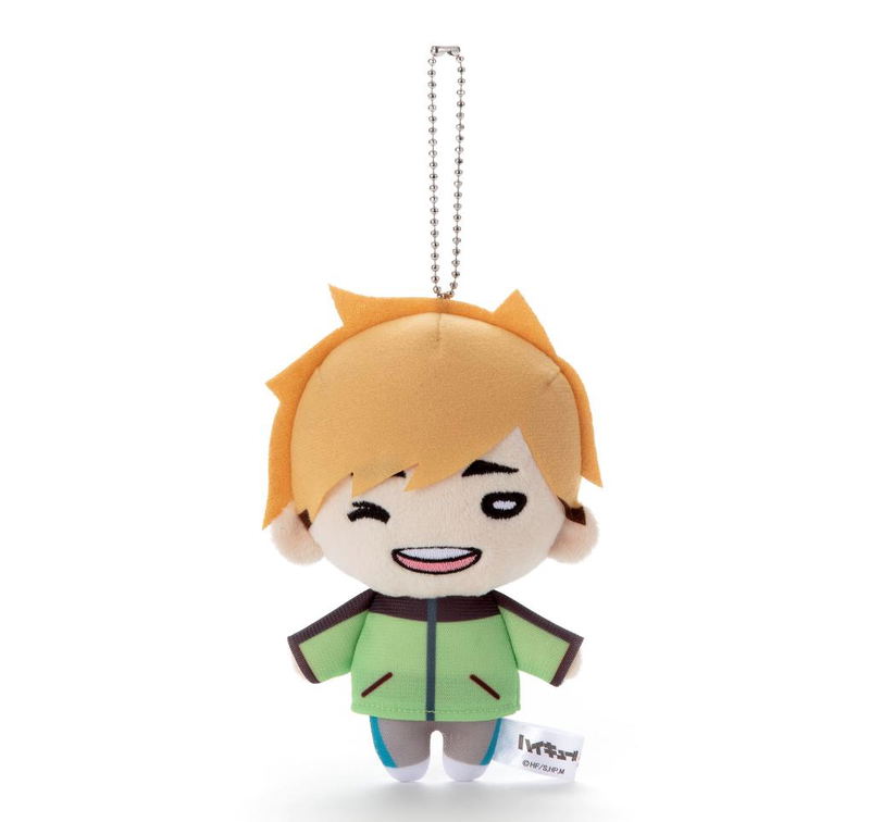 Nitotan Haikyu!! Winter Casual Wear Plush with Ball Chain: Atsumu image 1