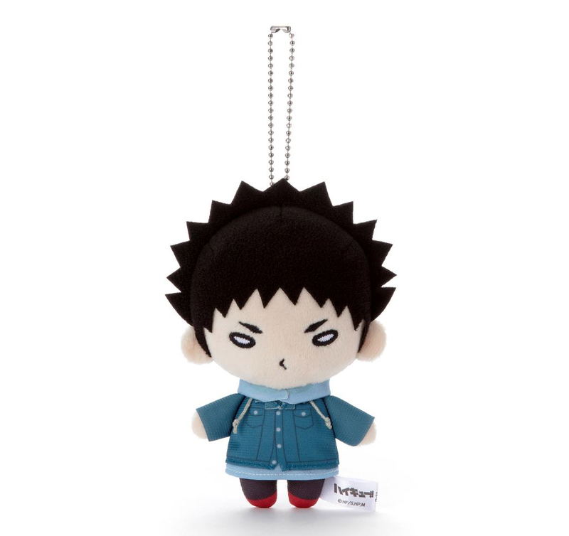 Nitotan Haikyu!! Winter Casual Wear Plush with Ball Chain: Iwaizumi image 1