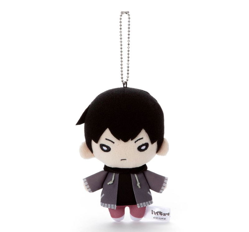 Nitotan Haikyu!! Winter Casual Wear Plush with Ball Chain: Kageyama image 1